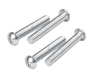 SS Head Cap Socket Screws – Fasteners